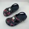 Chaussons Naruto Akatsuki 1