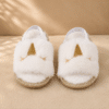Chaussons Bébé Printemps Fourrés Brillants
